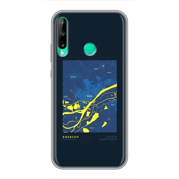 Чохол з принтом «Херсон» для Huawei P40 Lite e