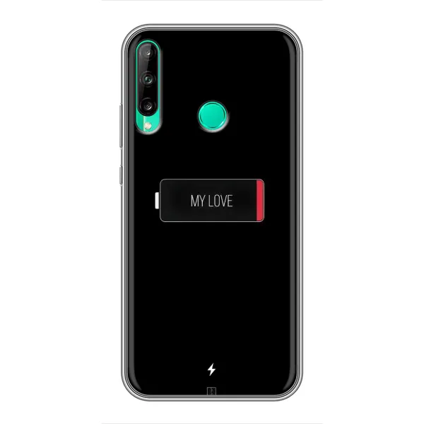 Чохол з принтом «Love battery» для Huawei P40 Lite e