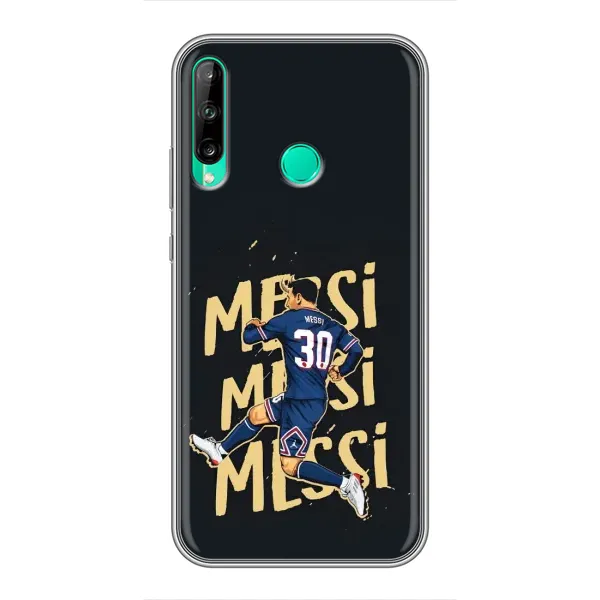 Чохол з принтом «Messi ПСЖ» для Huawei P40 Lite e Чохол з принтом «Messi ПСЖ» для Huawei P40 Lite e