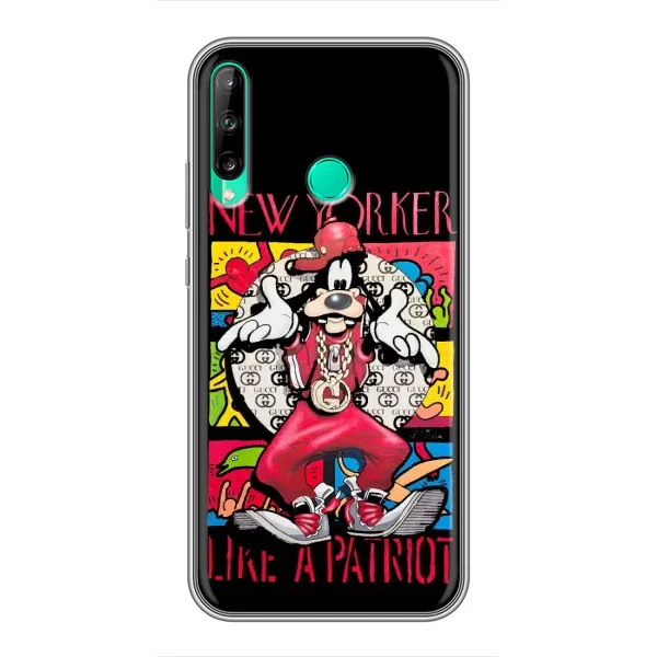 Чохол з принтом «Мультяшний Волк» для Huawei P40 Lite e