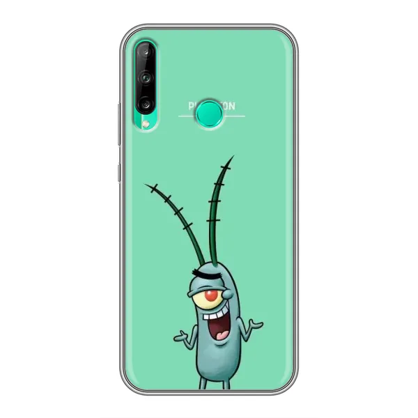 Чохол з принтом «Персонаж Планктон» для Huawei P40 Lite e