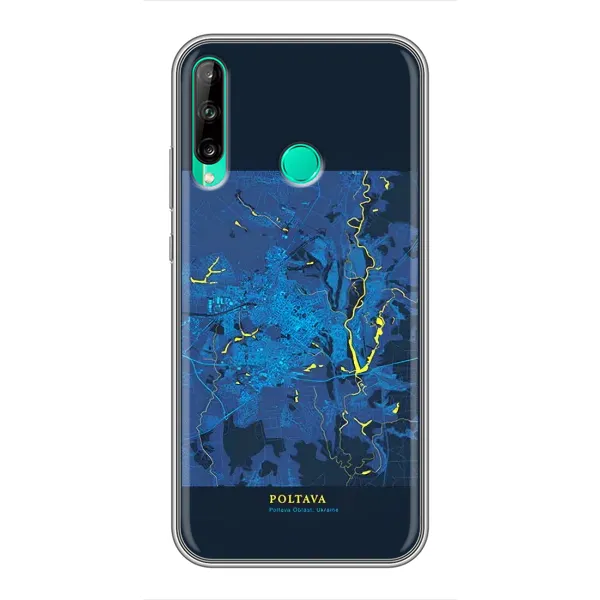 Чохол з принтом «Полтава» для Huawei P40 Lite e