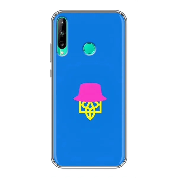 Чехол с принтом «Шапка на гербу» для Huawei P40 Lite e