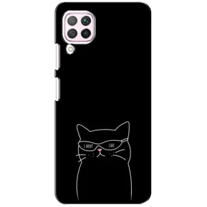 Чехол с рисунком кот на Huawei P40 Lite (Равнодушный кот)