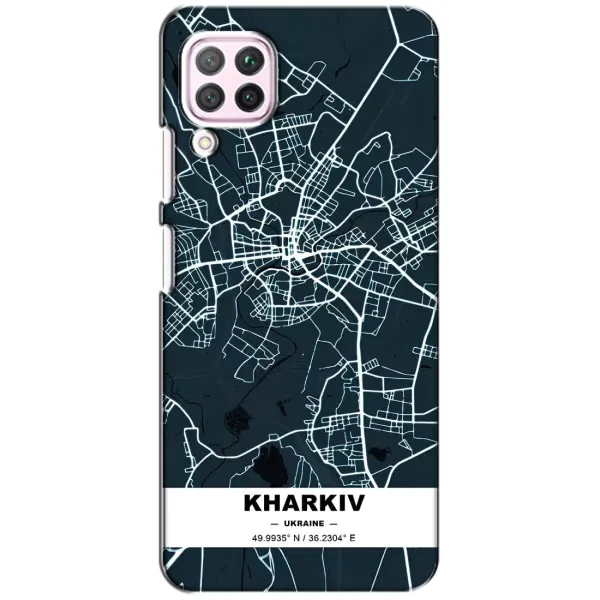 Чохол з принтом «Харків» для Huawei P40 Lite