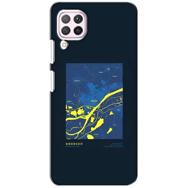 Чохол з принтом «Херсон» для Huawei P40 Lite