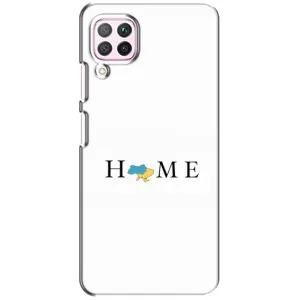 Чехол для Патриота Украины Huawei P40 Lite - (AlphaPrint) (Home)