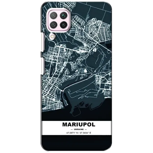 Чохол з принтом «Маріуполь» для Huawei P40 Lite