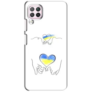 Чехол для Патриота Украины Huawei P40 Lite - (AlphaPrint) (Мир Украине)