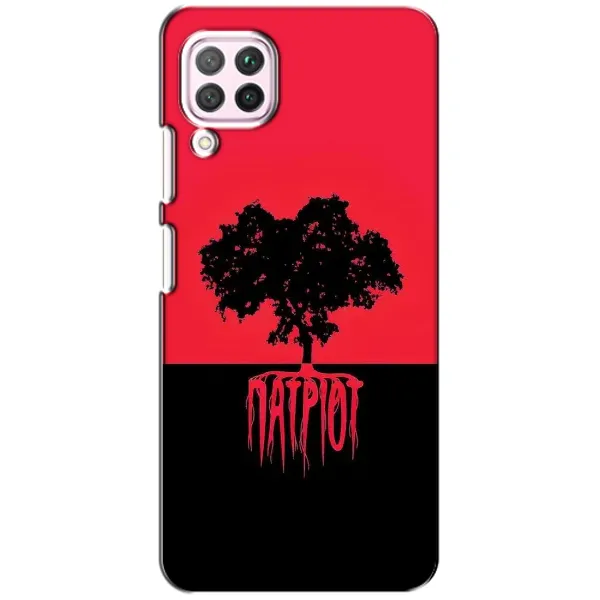 Чехол с принтом «Патриот» для Huawei P40 Lite