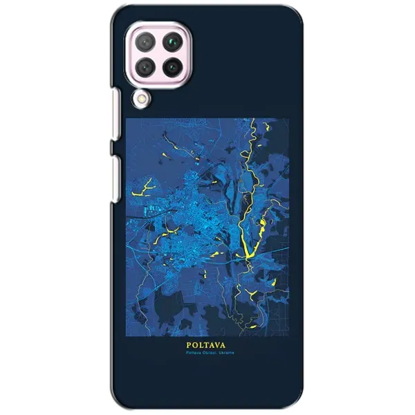 Чохол з принтом «Полтава» для Huawei P40 Lite