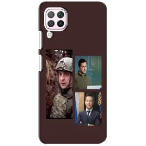 Чехол для Huawei P40 Lite (AlphaPrint - с принтом Зеленского) (Президент)
