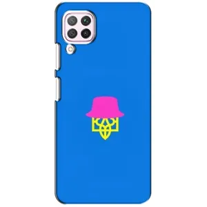 Чехлы для Huawei P40 Lite Укр. Символика (AlphaPrint) (Шапка на гербу)