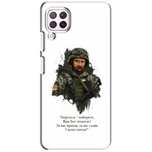 Чехлы для Huawei P40 Lite с принтом Тараса Шевченко (AlphaPrint) (Шевченко воин)