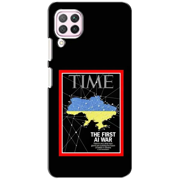 Чохол з принтом «TIME Ukraine» для Huawei P40 Lite