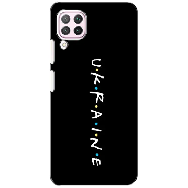 Чохол з принтом «ukraine» для Huawei P40 Lite