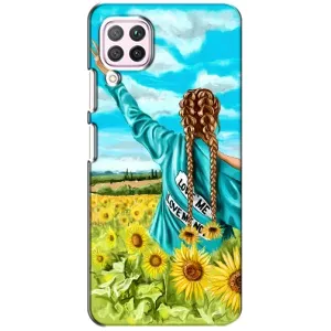 Чехол для Патриота Украины Huawei P40 Lite - (AlphaPrint) (Украиночка)