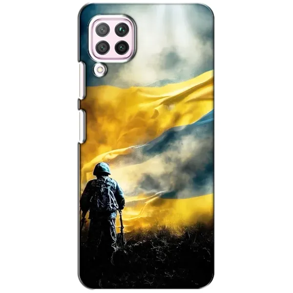 Чохол з принтом «Війна» для Huawei P40 Lite