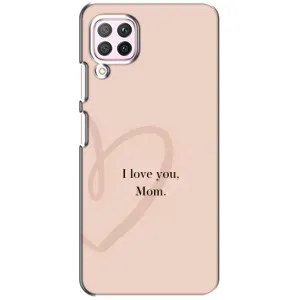 Чохли для мами на Huawei P40 Lite (Серце мамі)