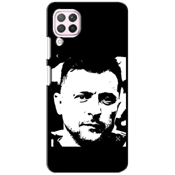 Чехол с принтом «Зеленский АРТ» для Huawei P40 Lite