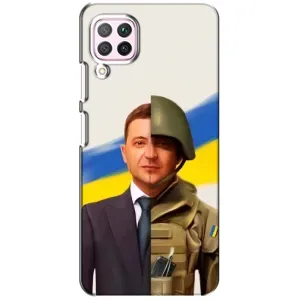 Чехол для Huawei P40 Lite (AlphaPrint - с принтом Зеленского) (Зеленский солдат)