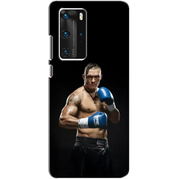 Чохол з принтом «Боксер Усик» для Huawei P40 Pro Чохол з принтом «Боксер Усик» для Huawei P40 Pro