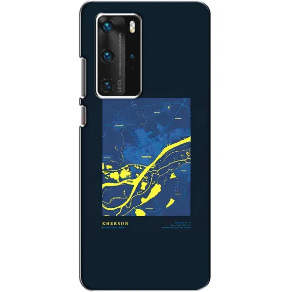 Чохол з принтом «Херсон» для Huawei P40 Pro