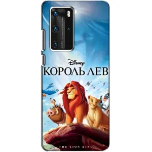 Чохол Король лев на Хуавей П40 Про (Постер Король Лев)