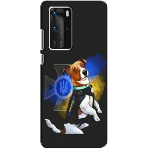 Чехлы с картинкой собаки Патрон для Huawei P40 Pro (AlphaPrint) (Патрон собачка)
