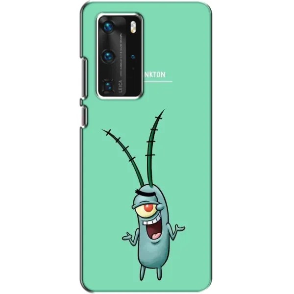 Чехол с принтом «Персонаж Планктон» для Huawei P40 Pro