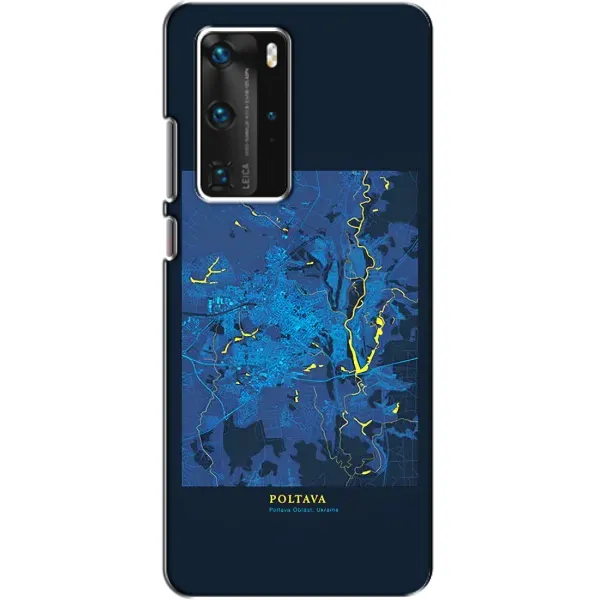 Чохол з принтом «Полтава» для Huawei P40 Pro