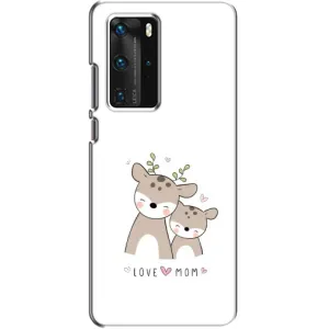 Чехлы для мамы на Huawei P40 Pro (Оленята мама и малыш)