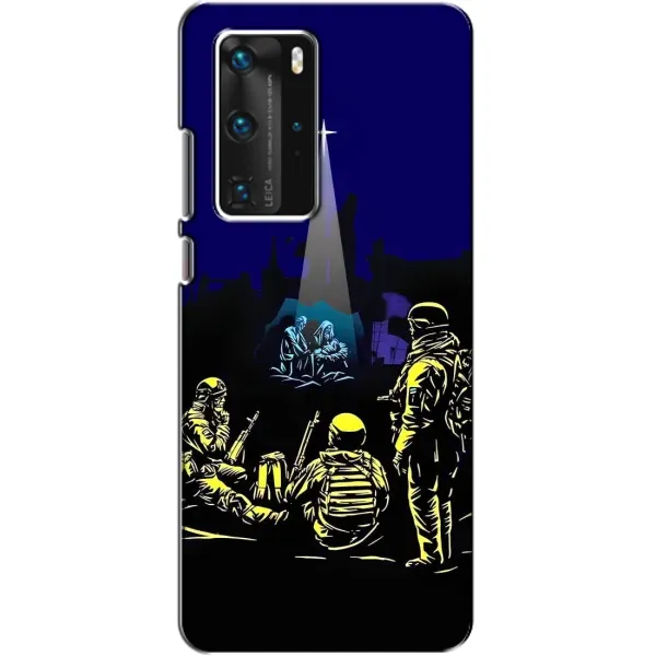Чехол с принтом «Рождество в Украине» для Huawei P40 Pro Чехол с принтом «Рождество в Украине» для Huawei P40 Pro
