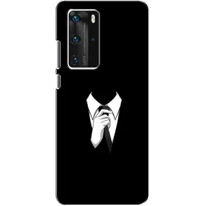 Чохол для Хуавей П40 Про - (AlphaPrint) з принтом (ТОП продажів) (Стиляга)