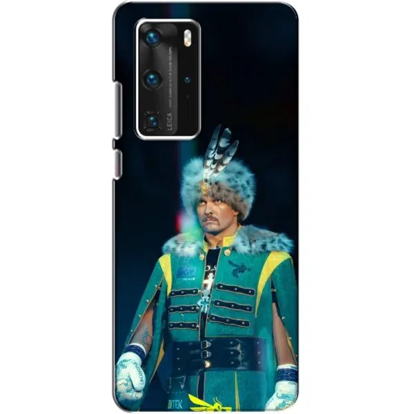 Чохол з принтом «Усик Гетьман» для Huawei P40 Pro Чохол з принтом «Усик Гетьман» для Huawei P40 Pro