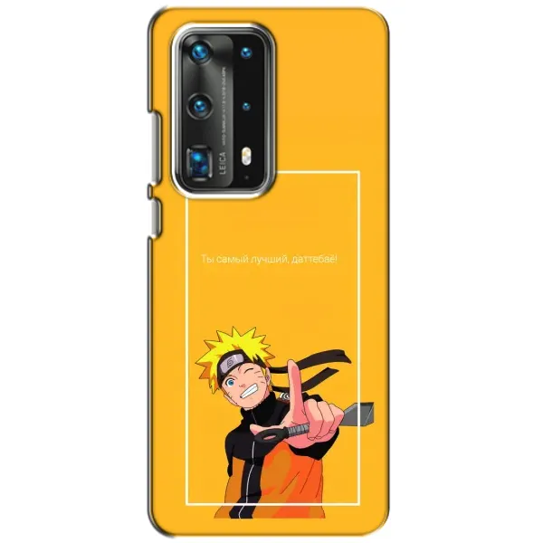 Чохол з принтом «Аніме Наруто» для Huawei P40