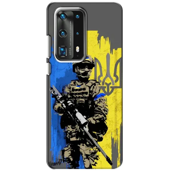 Чехол с принтом «АРТ солдат» для Huawei P40