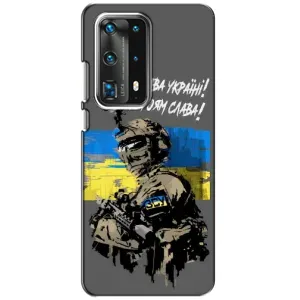 Чехлы с картинкой ЗСУ для Huawei P40 (AlphaPrint) (Героям Слава)
