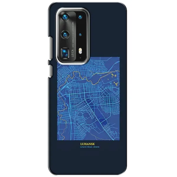 Чехол с принтом «Гуганск» для Huawei P40