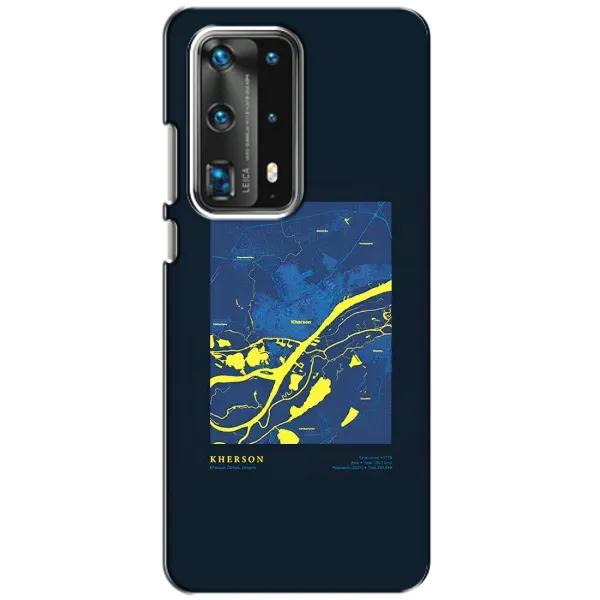 Чехол с принтом «Херсон» для Huawei P40