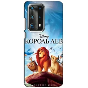 Чохол з принтом «Постер Король Лев» для Huawei P40
