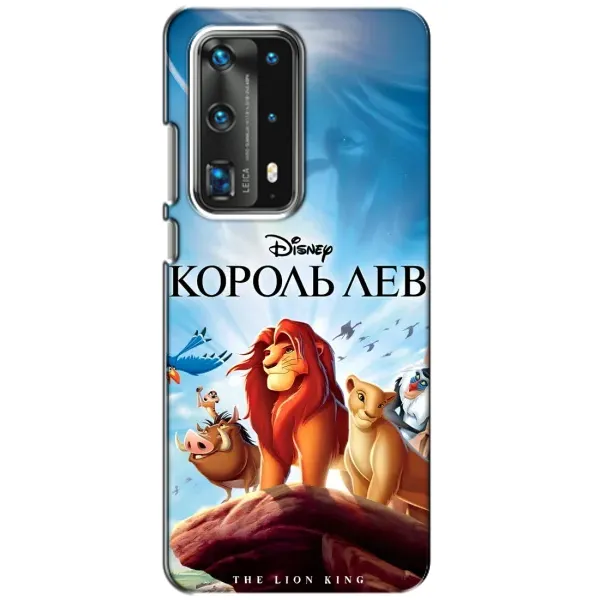 Чохол з принтом «Постер Король Лев» для Huawei P40