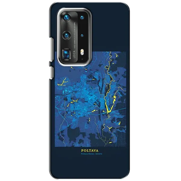 Чехол с принтом «Полтава» для Huawei P40