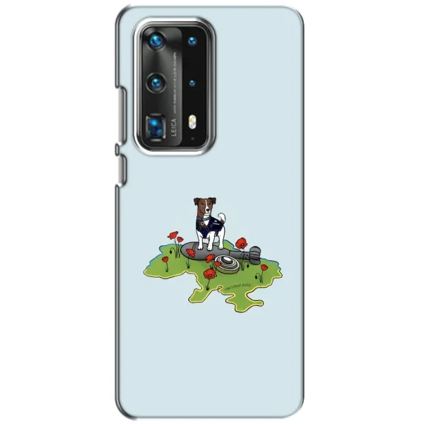 Чехол с принтом «Сапер Пес» для Huawei P40