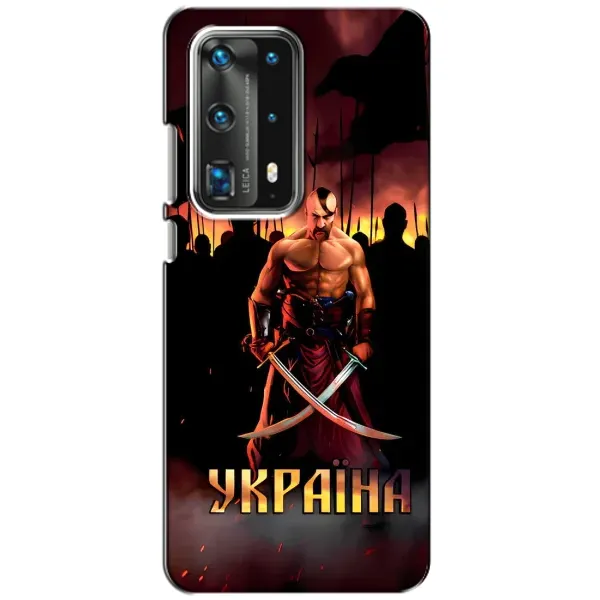 Чохол з принтом «Україна» для Huawei P40