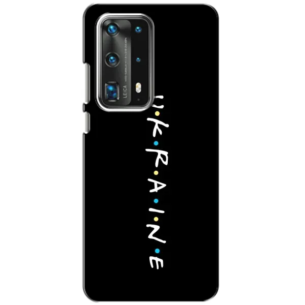 Чохол з принтом «ukraine» для Huawei P40