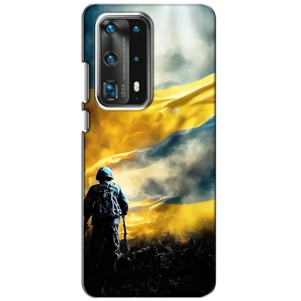 Чохол з принтом «Війна» для Huawei P40