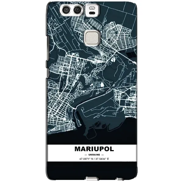 Чохол з принтом «Маріуполь» для Huawei P9