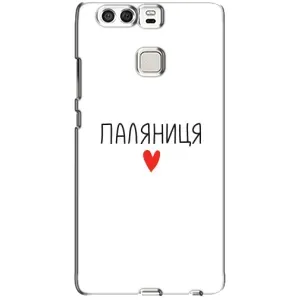 Чохли (Доброго вечора, ми за України) для Хуавей П9 (AlphaPrint) (Паляниця)
