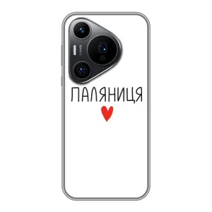 Чехлы Доброго вечора, ми за України для Huawei Пура 70 ПРо (AlphaPrint) (Паляниця)